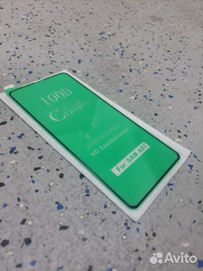 Защитное стекло