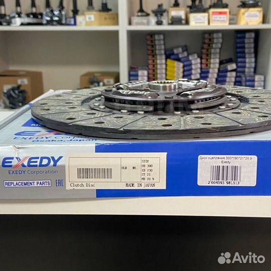 Диск сцепления 300*190*21*28.9 Exedy