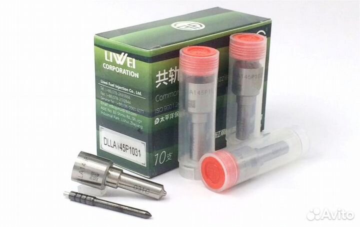 Распылитель dlla145P1031 форсунки Denso 1465A279