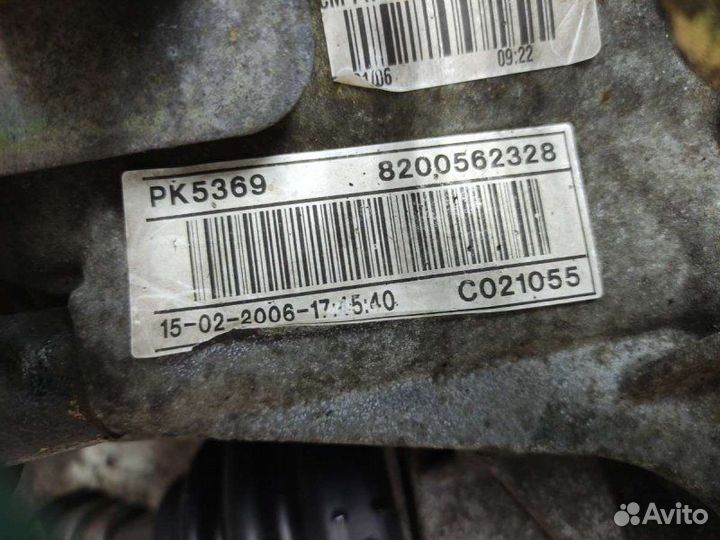 Кпп механическая (МКПП) Opel Vivaro A 1.9 2006