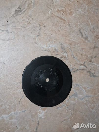 Пластинка СССР