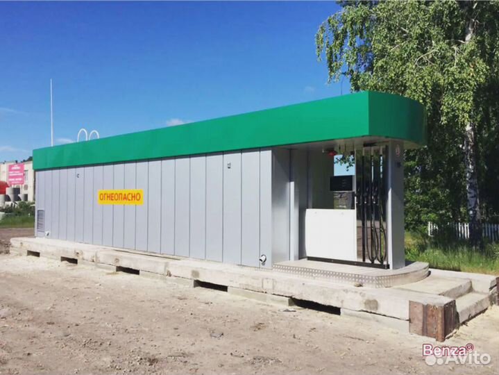 АЗС Автоматическая