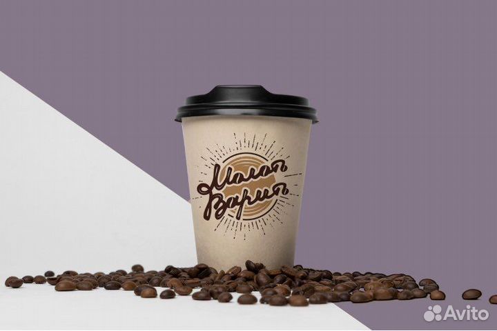 Разработка логотипа