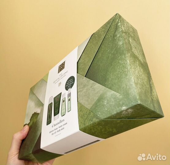 Rituals набор Ritual of Jing S