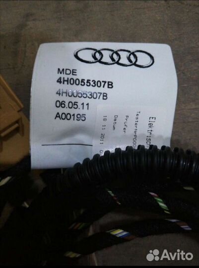 4H0055307B VAG Жгут проводов для системы определен