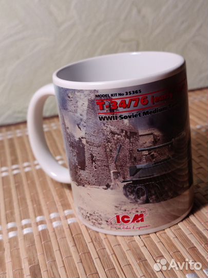 Кружка Т-34-76