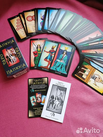 Карты Таро