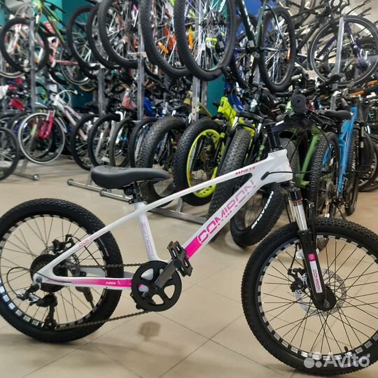 Подростковый велосипед 20 (Магниевая рама)