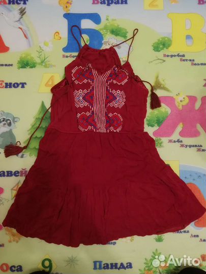 Женские вещи пакетом