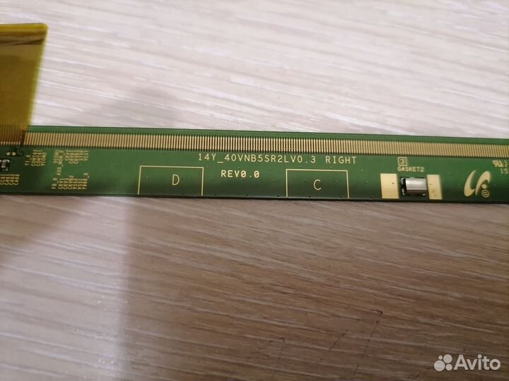 14Y 40VNB5SR2LV0.3 14Y 40VNB5SL2LV0.4