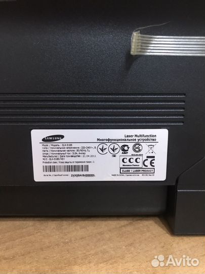 Мфу лазерный цветной samsung