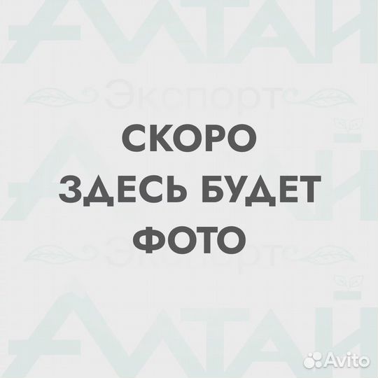 Куркума молотая в/с Россия