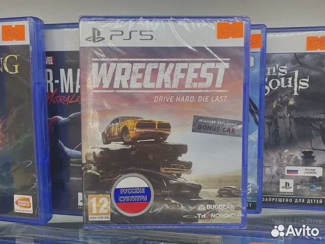 Wreckfest PS5
