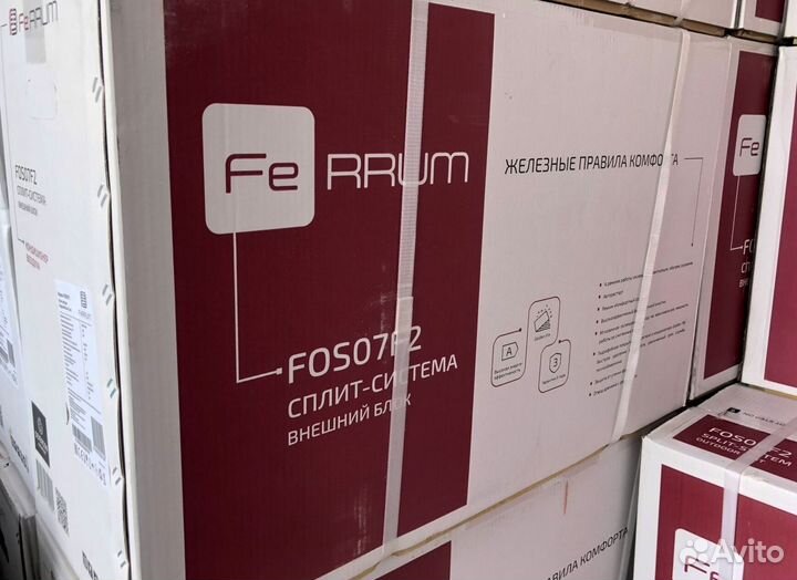 Сплит-система Ferrum FIS09F2/FOS09F2