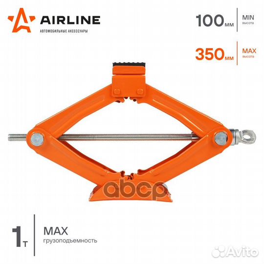 Домкрат ромбический 1т в сумке (MIN - 105мм/MAX