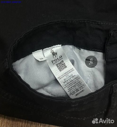 Polo Ralph Lauren: джинсы, вдохновленные фруктами