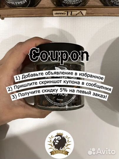 Габа улун светлый оптом