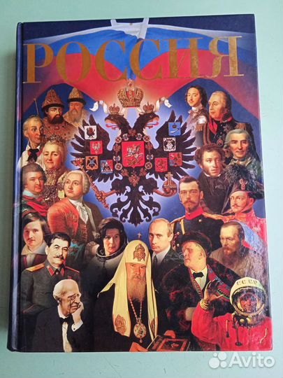 Книги формат А-5