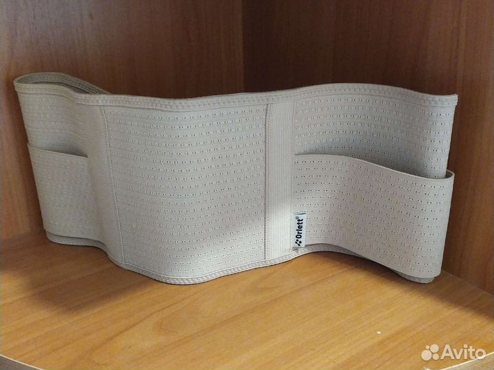 Бандаж для беременных