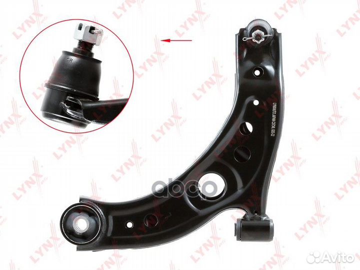 Рычаг подвески перед лев C5734L lynxauto