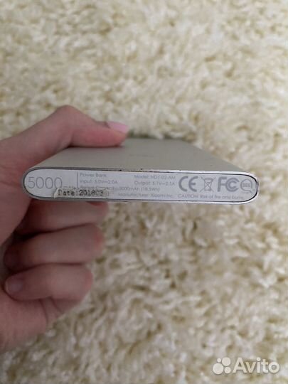 Xiaomi Mi Power Bank 2 5000 mAh