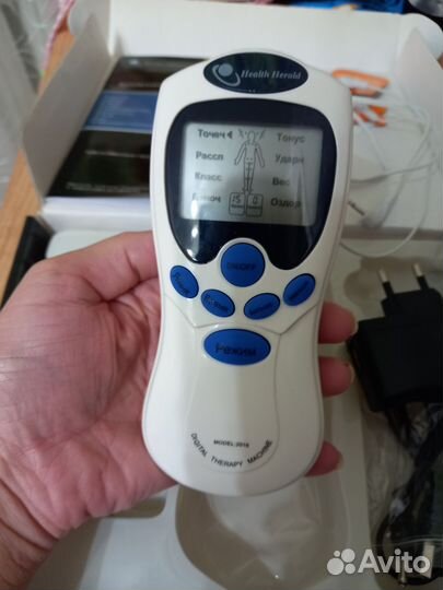 Цифровой Меридиан