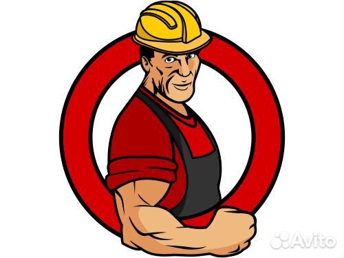 Грузчик вахта Москва