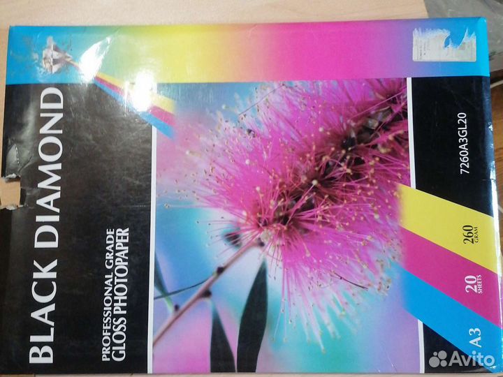 Фотобумага