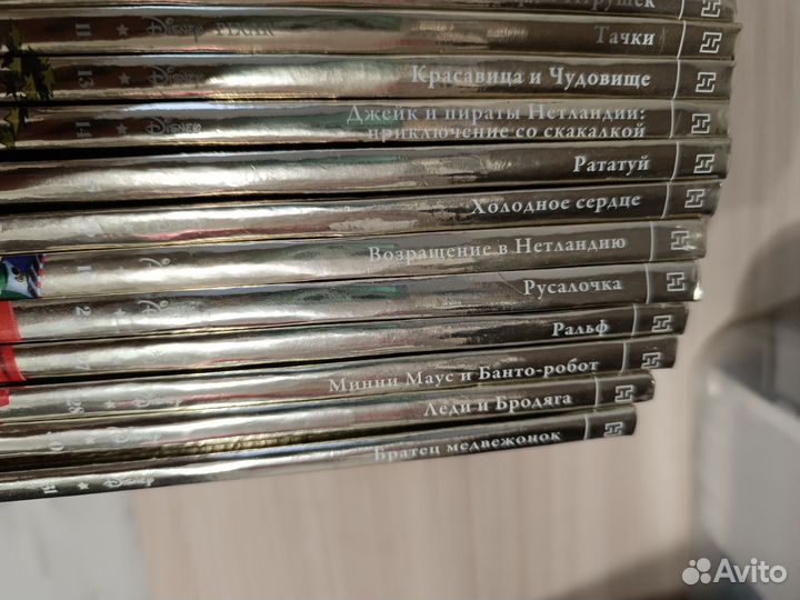 Книги Disney золотая коллекция