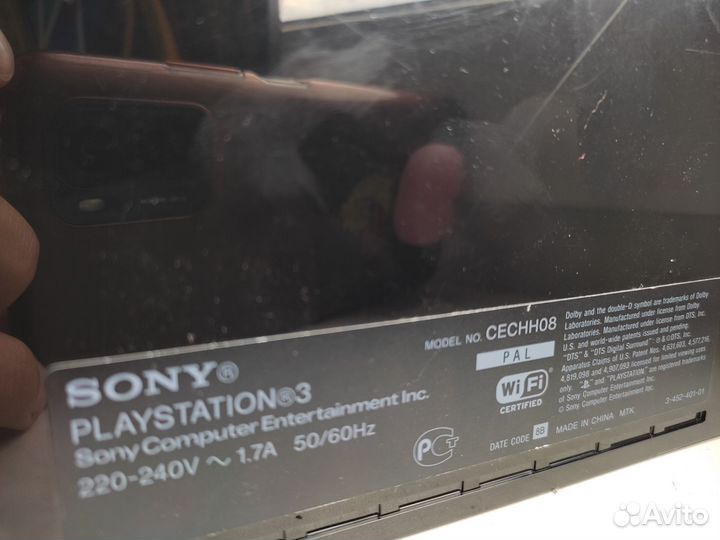 Playstation 3 fat cechh08