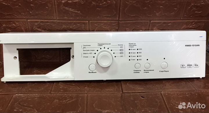 Модуль управления стиральной машины Haier