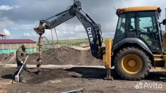 Экскаватор погрузчик