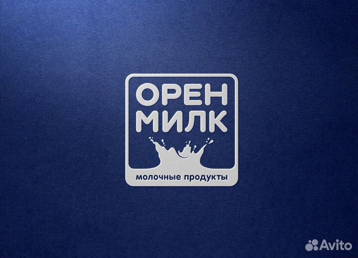 Продавец кассир оренмилк