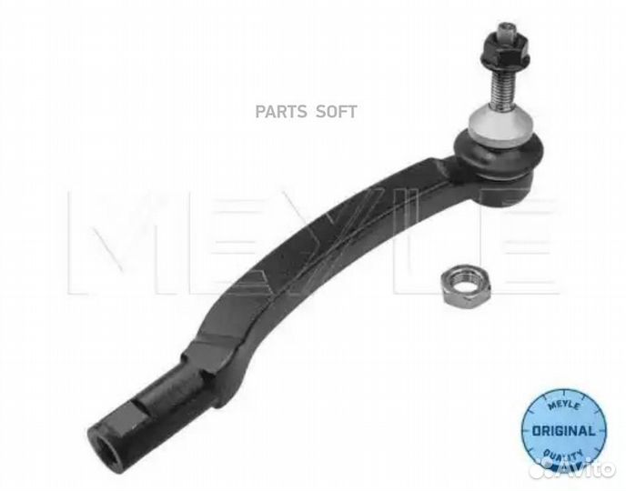 Meyle 516 020 0028 Наконечник рул.тяги прав.volvo