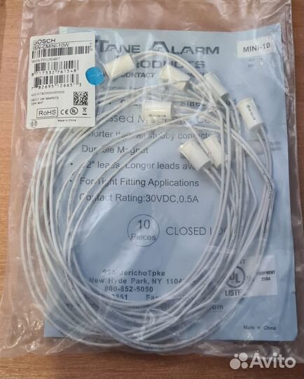 Магнитно-контактные извещатели Bosch ISN-cmini-10W