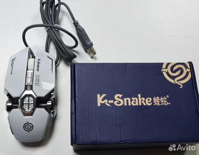 Мышка игровая проводная K-Snake