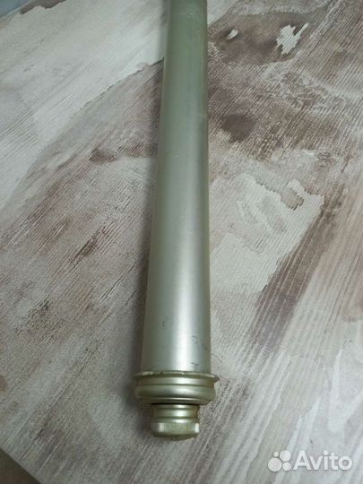 Распылитель