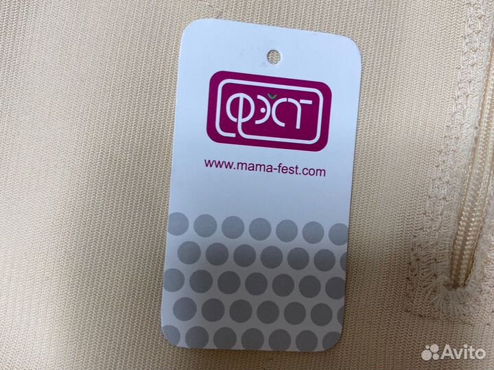 Бандаж послеродовой. (Коррекционное белье)