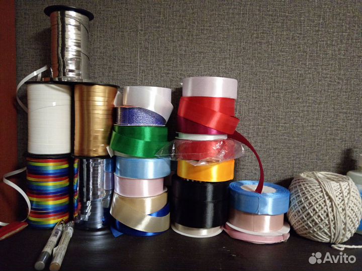 Коробки для подарков и ленты для упаковки