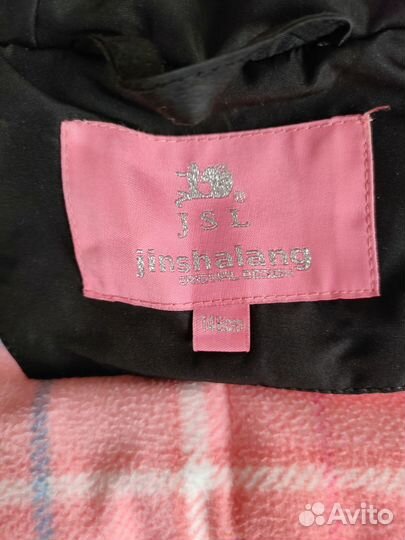 Пуховик зимний на девочку 146