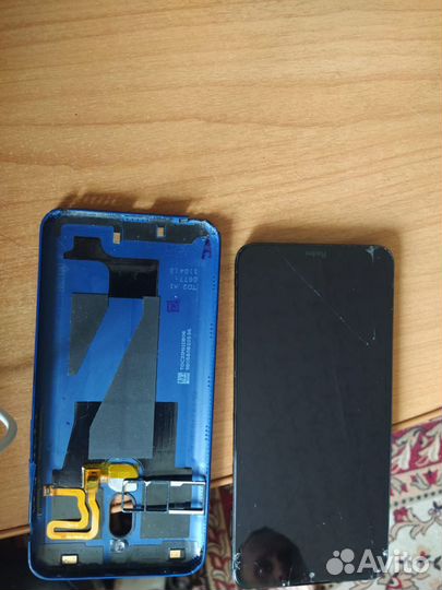 Xiaomi Redmi 8, 3/32 ГБ