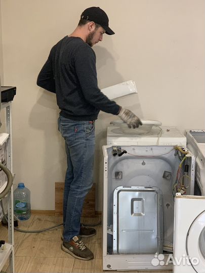 Ремонт стиральных машин