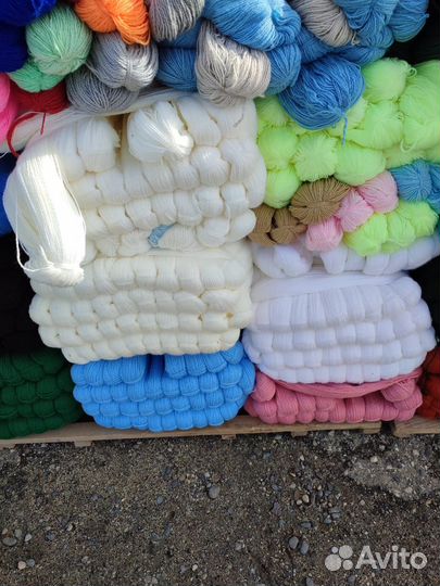 Пряжа 1кг