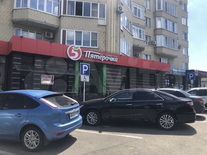 Свободного назначения, 535 м²