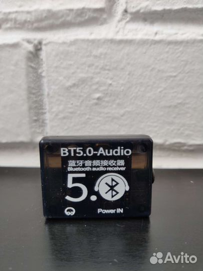 Bluetooth приемник для устройств