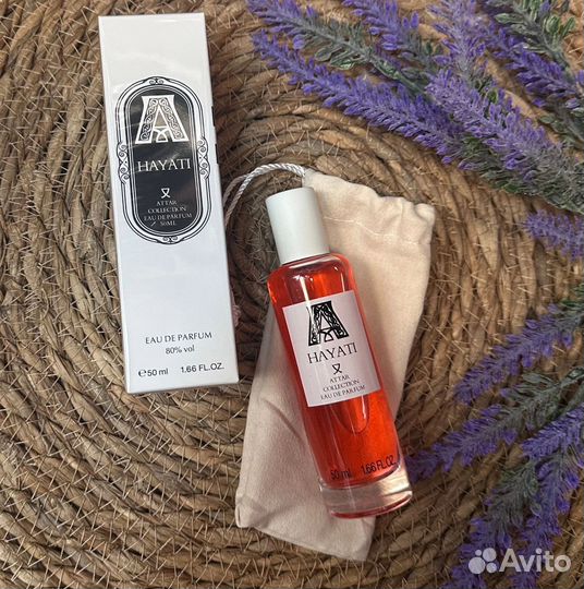 Тестер Attar collection Hayati 50 мл