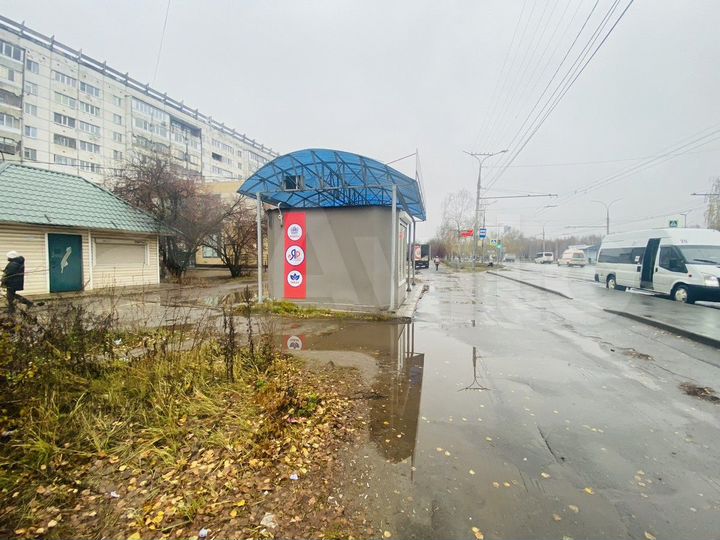 Общепит, Табак, Вейп, Шаурма, Магазин, Торговля
