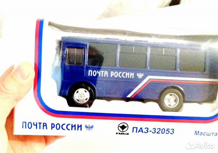 Автобус паз Почта России 1:43 новый