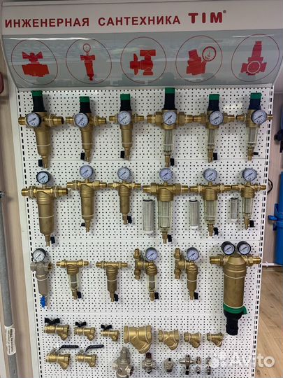 Фильтр промывной свободного вращения с манометром