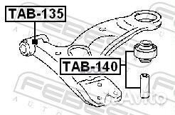 Сайлентблок рычага toyota carina E 92-97 пер.по